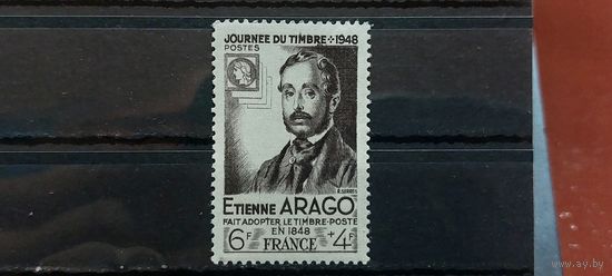 ФРАНЦИЯ 1948г. Полная серия. Чист*