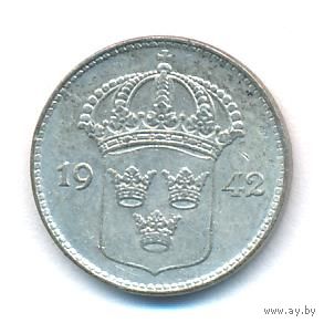 Швеция 10 эре 1942 года Ag _состояние VF