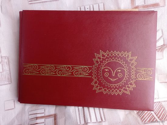 Огромный альбом для фото  СССР. Альбом с солнышком.