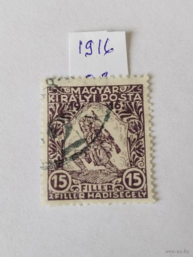 Венгрия 1916
