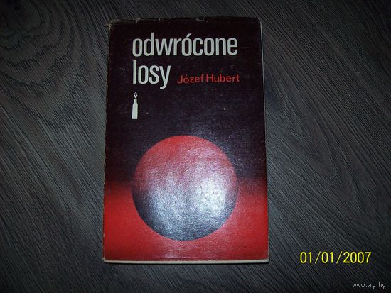 Книга на польском.