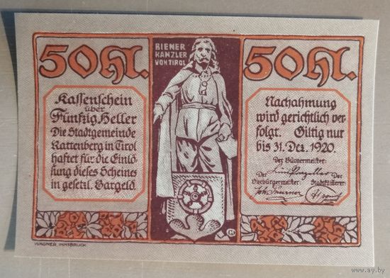 Германия, нотгельды, 50 пфеннигов 1920 год, Раттенберг в Тироле ( Rattenberg in Tirol)