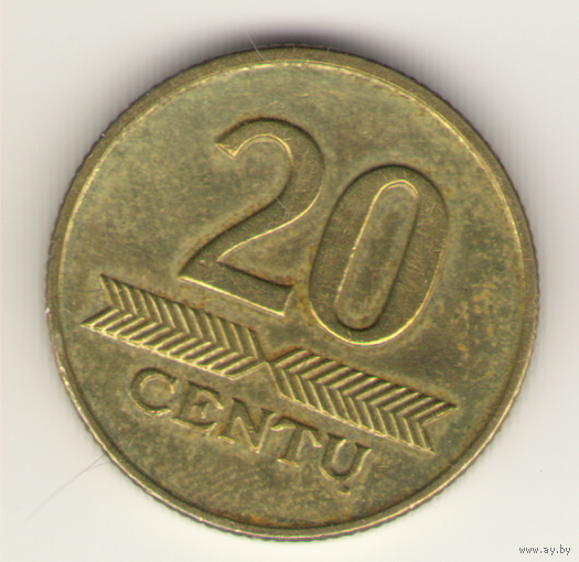 20 центов 1997 г.