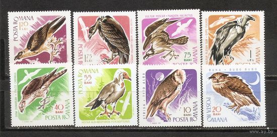 ФФ2 Румыния 1967 Птицы
