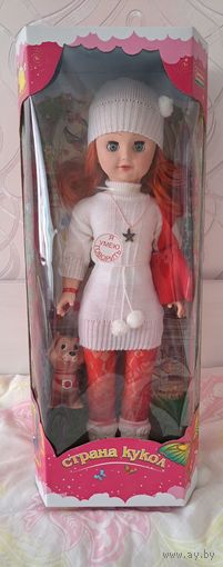 Кукла большая Стела с собачкой, озвученная, новая, РБ