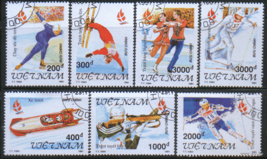 ВЬЕТ. М. БЛОК 90+марки 2352/58. 1992. Зимние ОИ в Албертвиле. ГаШ.