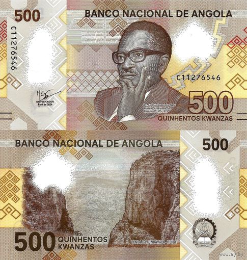 Ангола 500 кванза образца 2024 года UNC pw161