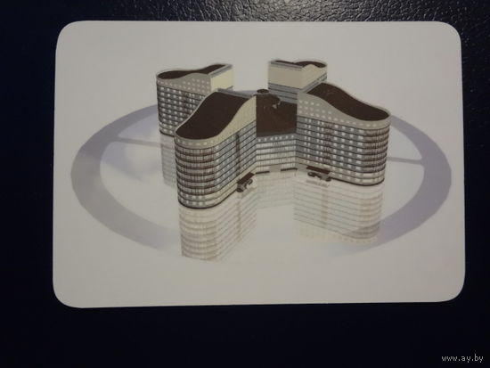 Календарик 2008 г.  Новое направление в строительстве!