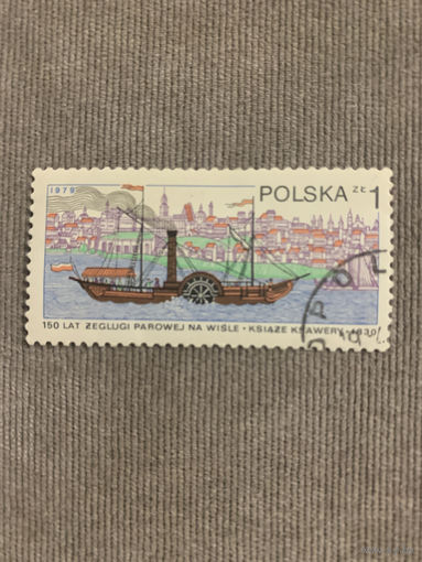 Польша 1979. 150 лет запуска парового судна на Висле. Марка из серии