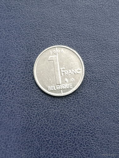 Бельгия. 1996г. 1 франк