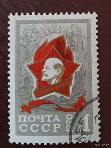 Ссср