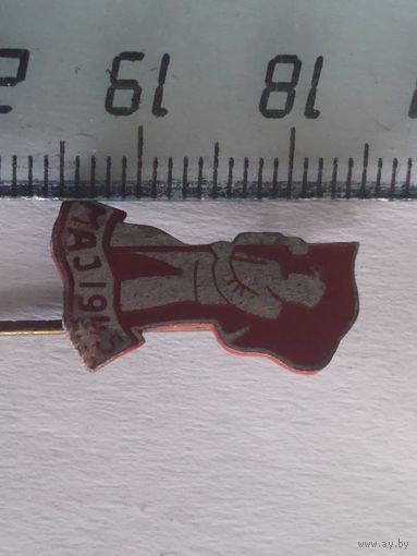 Значок Швеция