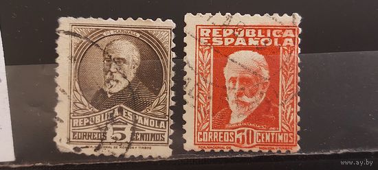 РАСПРОДАЖА ИСПАНИЯ 1931г. Гаш.
