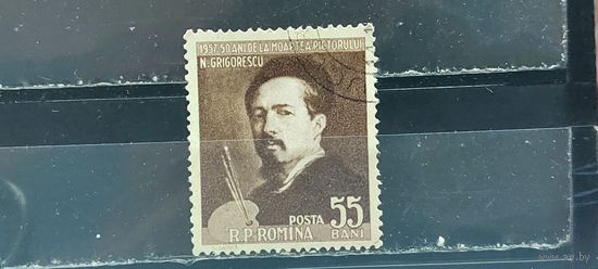 РАСПРОДАЖА РУМЫНИЯ 1957г. Гаш.