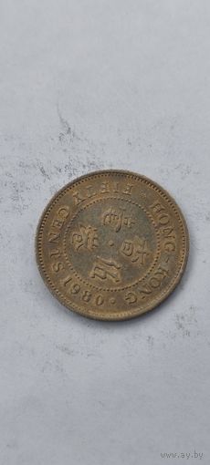 Гонконг 50 цент 1980