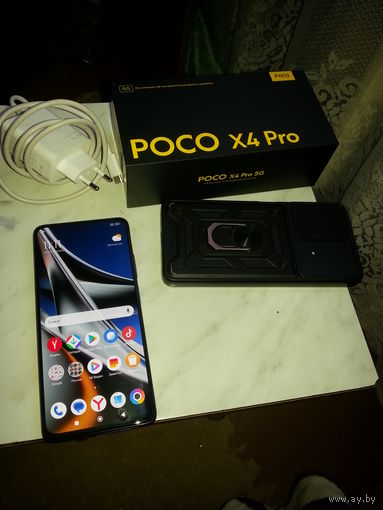 Смартфон POCO X4 Pro 5G 8GB/256GB