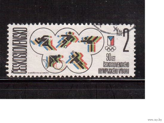 ЧССР-1986 (Мих.1986) , гаш., Спорт