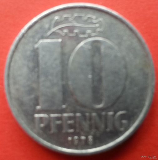 ГДР 10 пфеннигов 1978
