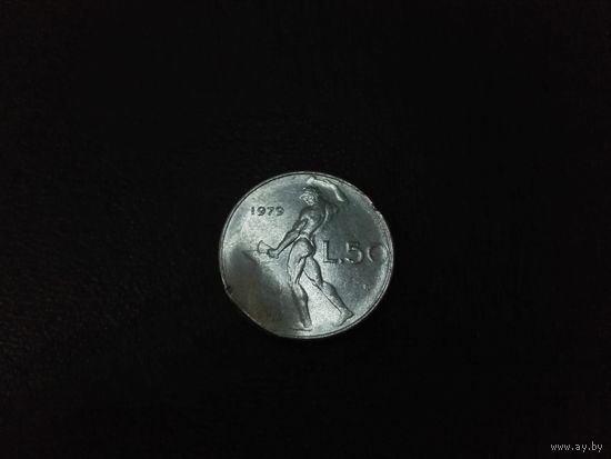 50 лир 1979