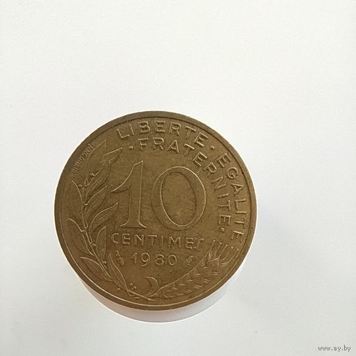 Франция  10 сантим 1980 год лот 3