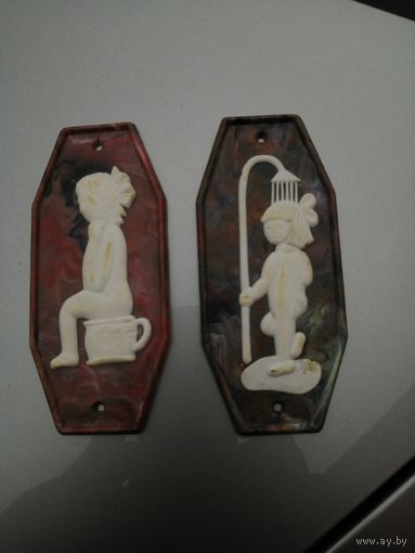 1979 г. Накладки на дверь ванна, туалет