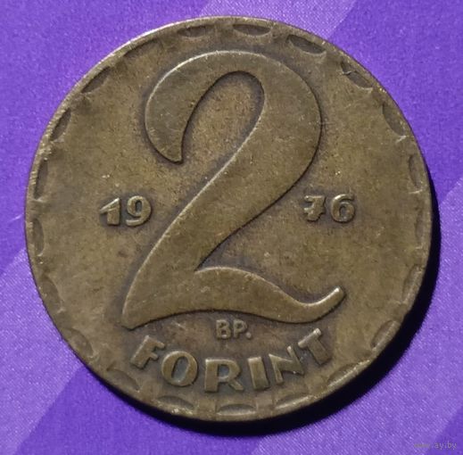 2 форинта 1976 г Венгрия