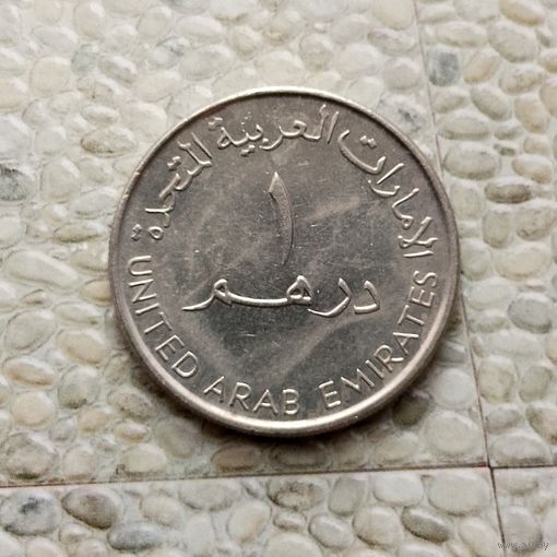 1 дирхам 2007 года ОАЭ. Арабские Эмираты.