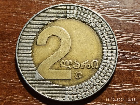 Грузия 2 лари 2006