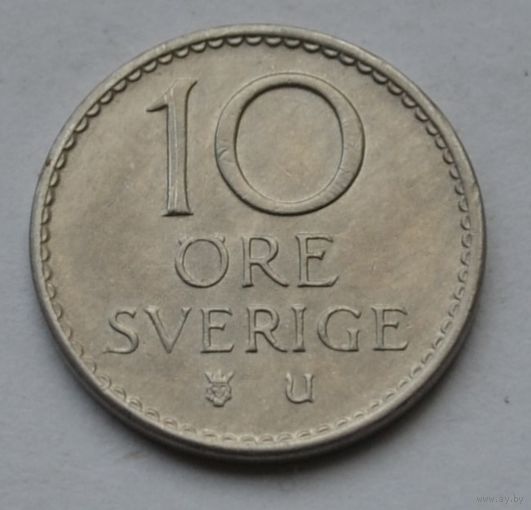 Швеция, 10 эре 1972 г.