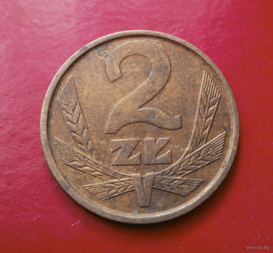 2 злотых 1979 Польша #02