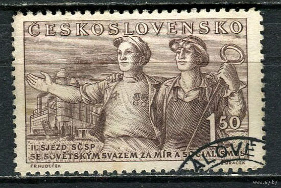 Чехословацкая Социалистическая Республика - 1950 - Чехословацко-советскоая дружба. Рабочие 1,50Кс - [Mi.641] - 1 марка. Гашеная.  (Лот 56Gс)-T2P2