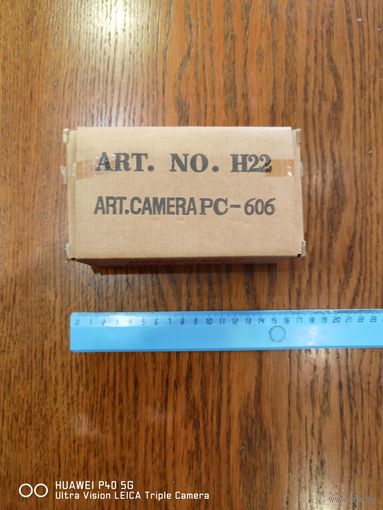 Фотоаппарат пленочный в идеальном состоянии самая привлекательная цена трёхдневный аукцион