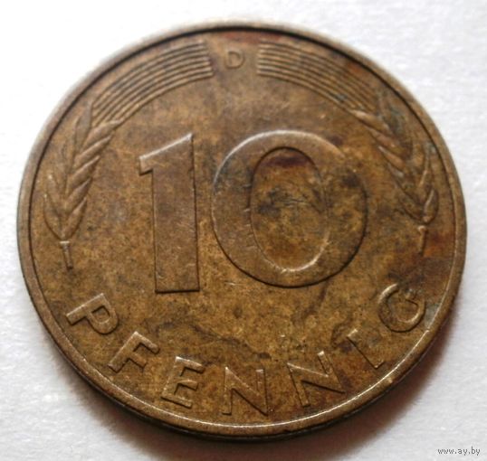 10 пфенниг 1994 D