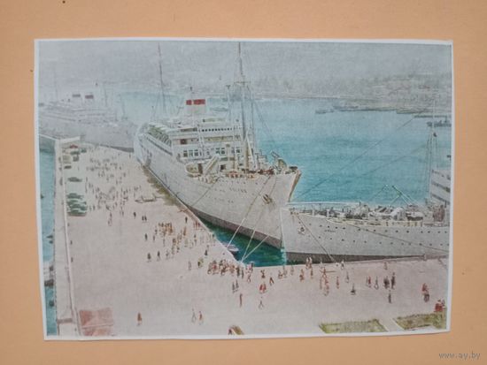 Открытка Ялта Пассажирские суда у причала,1961,чистая
