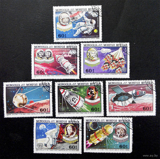 Монголия 1982 г. Космос. Авиапочта, полная серия из 8 марок #0164-K1P15