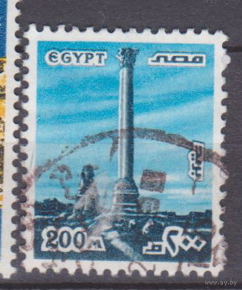 Архитектура  Египет 1978 год  лот 50  менее 30 % от каталога