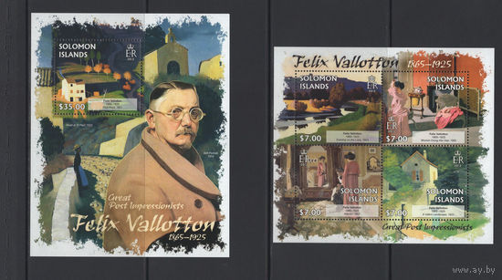 Соломоновы Острова 2013** Искусство Живопись Картины Франко-швейцарский живописец Феликс Валлоттон