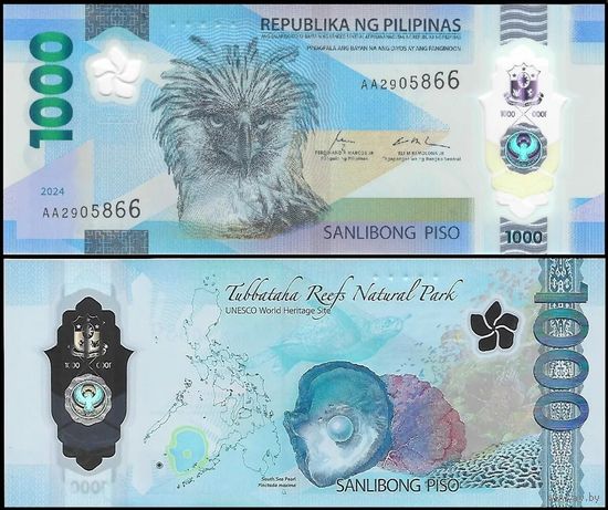 Филиппины 1000 песо образца 2024 года UNC pw241