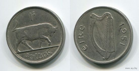 Ирландия. 1 шиллинг (1951)