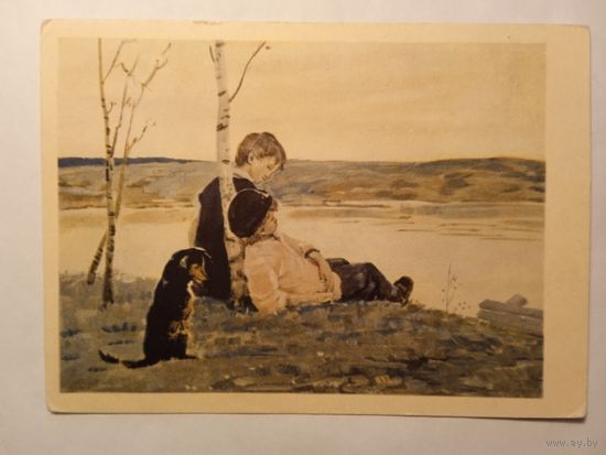 1955. Дубинский. Димка и Жиган. "Р.В.С."