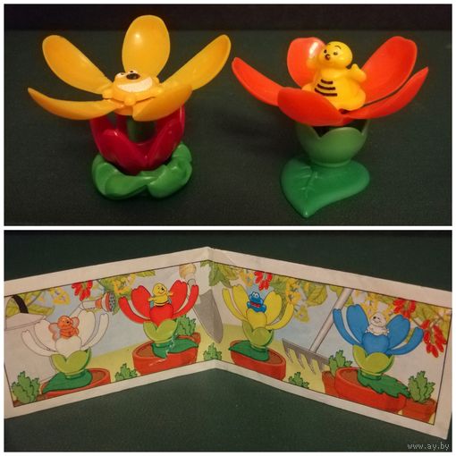 Киндер. Серия  "Blumenzauber" + Вкладыш. 1998г.  и Серия "Im Zauberwald".2004г. +з/ч. Цена за все.