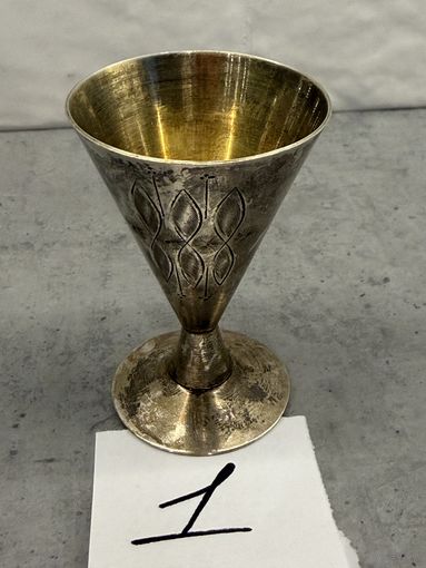 Серебрянная рюмка времен СССР. 916 пробы (1). Распродажа коллекции!!!