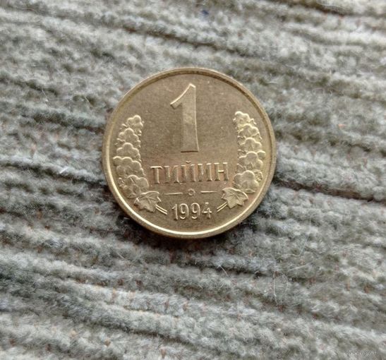 Werty71 Узбекистан 1 тийин 1994