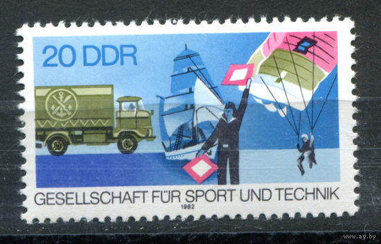 ГДР - 1982г. - 30 лет обществу спорта и техники - полная серия, MNH [Mi 2715] - 1 марка