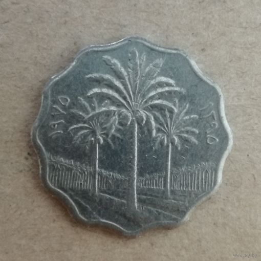 Ирак 5 филсов, 1967 год, KM# 126