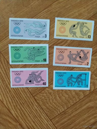 Болгария серия марок 1972 г. Спорт.