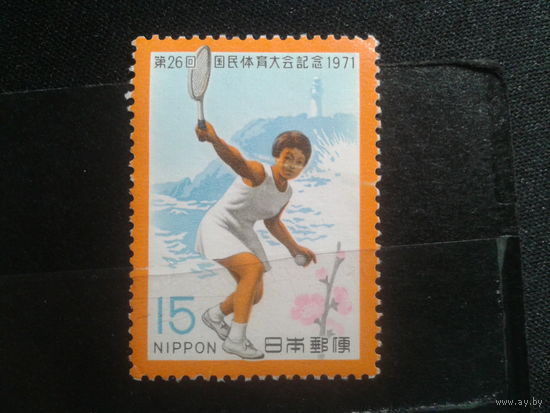 Япония, 1971. Теннис