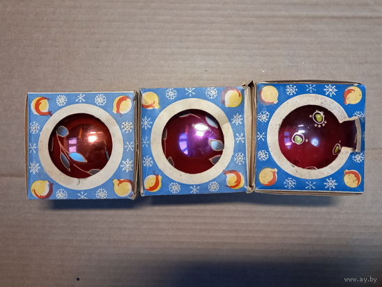 Елочная игрушка. Ёлечное украшение шар номер5 3 ШТ. 9.5 См СССР