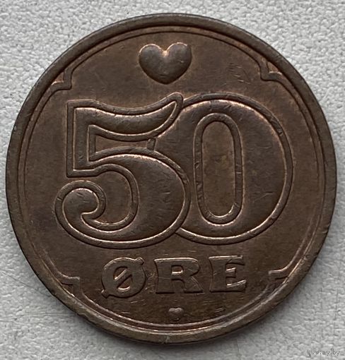 Дания 50 эре 2003 г.