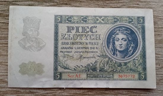 Werty71 Польша 5 злотых 1941 банкнота 1 2